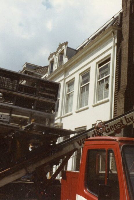 Sonologie verhuist 1024x690